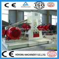 poultry farming equipment henan hengmu fish feed pellet machine wet extruder